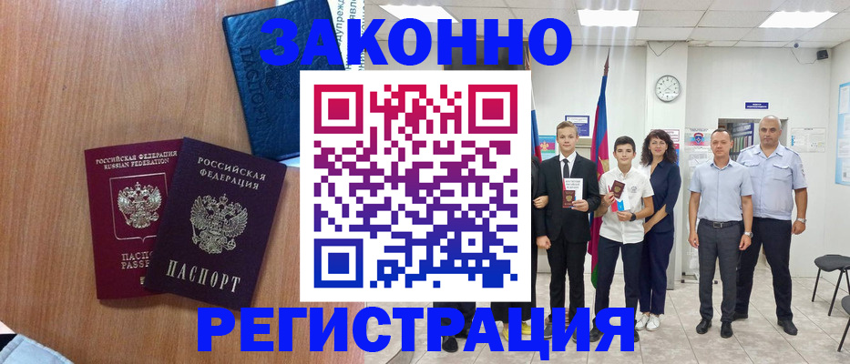 форма 3 в Уяре